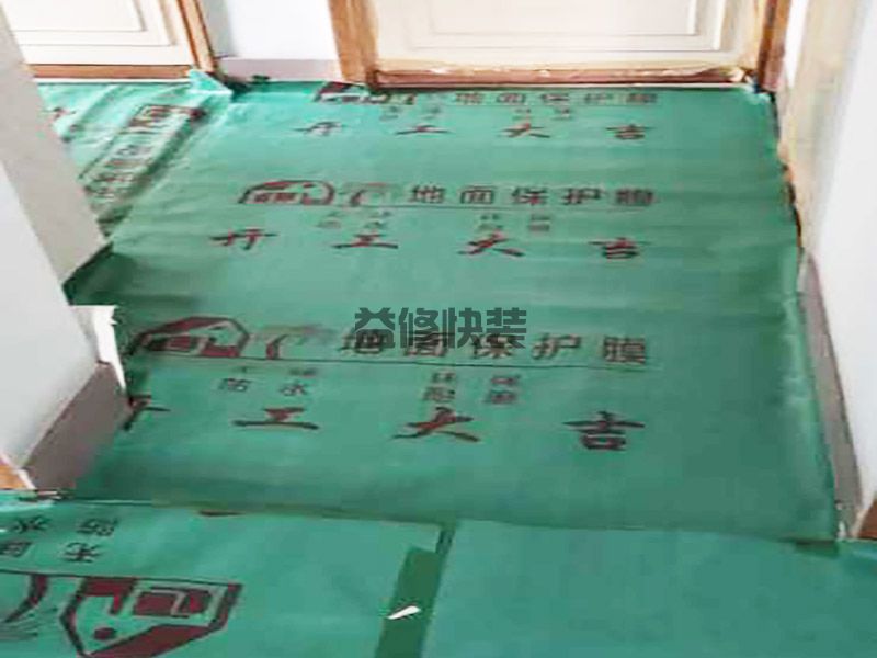 石家庄井陉矿区家具?;?厨房改造,墙面粉刷(图1) 石家庄井陉矿区家具保护,厨房改造,墙面粉刷(图1)