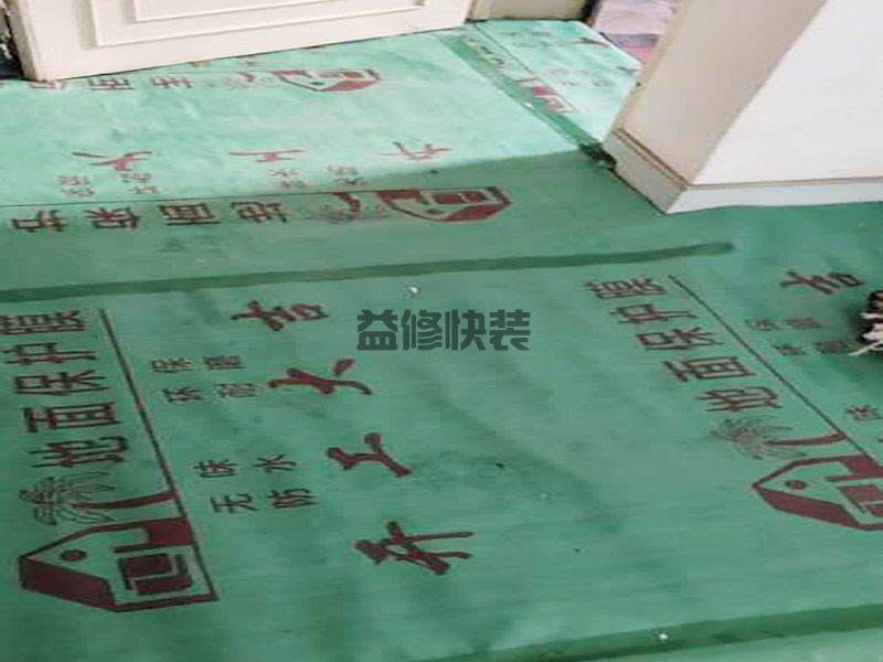 石家庄井陉矿区家具?;?厨房改造,墙面粉刷(图2) 石家庄井陉矿区家具?;?厨房改造,墙面粉刷(图2)