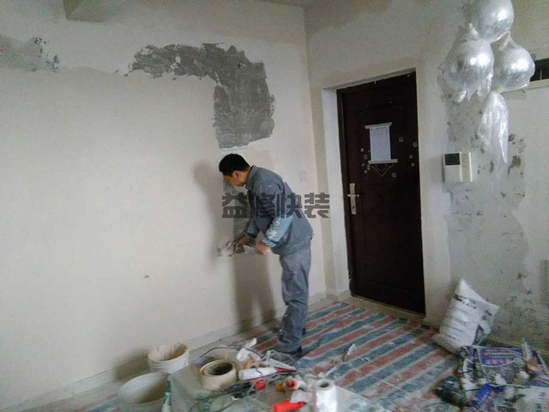 上海房屋补漏省钱攻略_上海房屋补漏服务电话_上海房屋补漏施工队(图2) 上海房屋补漏省钱攻略_上海房屋补漏服务电话_上海房屋补漏施工队(图2)