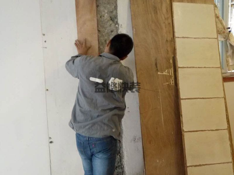 上海墙地砖铺贴省钱攻略_上海墙地砖铺贴服务电话_上海墙地砖铺贴施工队(图1) 上海墙地砖铺贴省钱攻略_上海墙地砖铺贴服务电话_上海墙地砖铺贴施工队(图1)