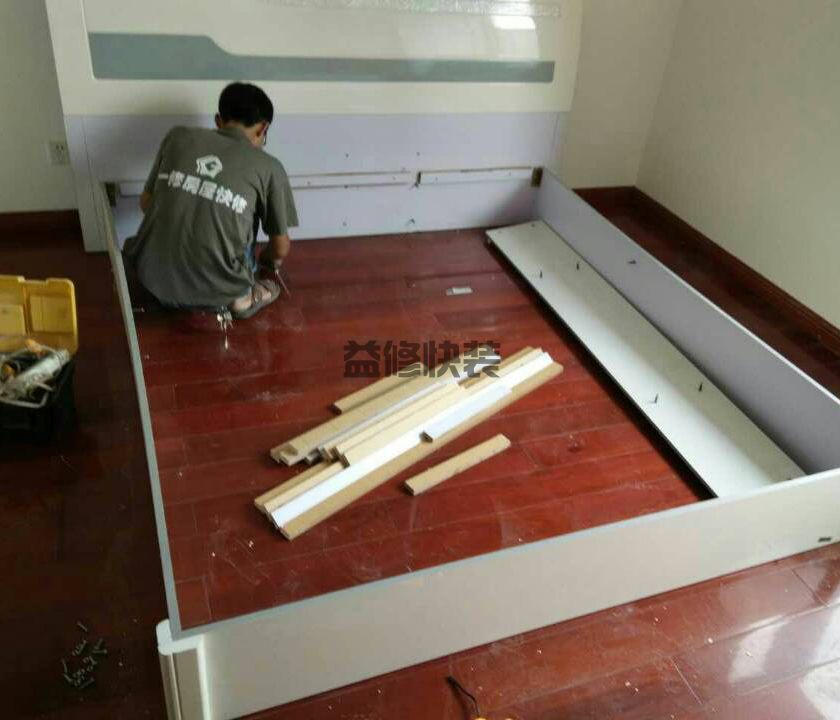 上海电路维修省钱攻略_上海电路维修服务电话_上海电路维修施工队(图1) 上海电路维修省钱攻略_上海电路维修服务电话_上海电路维修施工队(图1)