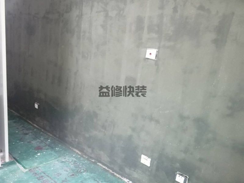 赣州章贡区办公室装修服务_章贡区办公室装修报价_赣州章贡区办公室装修公司(图1) 赣州章贡区办公室装修服务_章贡区办公室装修报价_赣州章贡区办公室装修公司(图1)