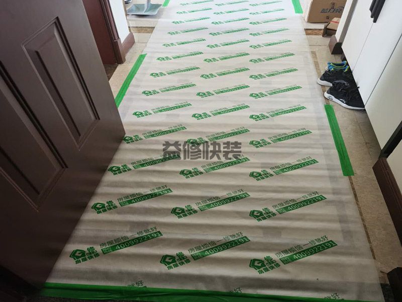 赣州章贡区老房子翻新服务_章贡区老房子翻新报价_赣州章贡区老房子翻新公司(图1) 赣州章贡区老房子翻新服务_章贡区老房子翻新报价_赣州章贡区老房子翻新公司(图1)