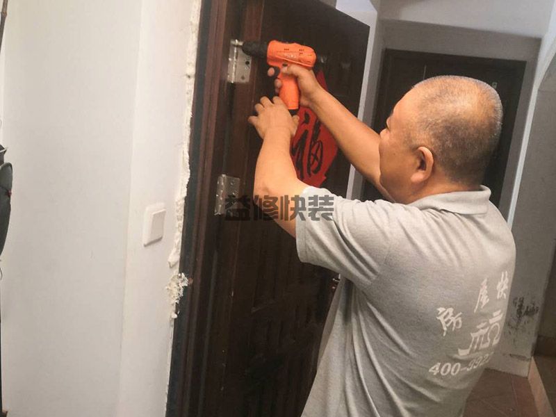 2021年天津120平米装修报价表/价格预算清单/110平天津家装费用明细表(图3) 2021年天津120平米装修报价表/价格预算清单/110平天津家装费用明细表(图3)