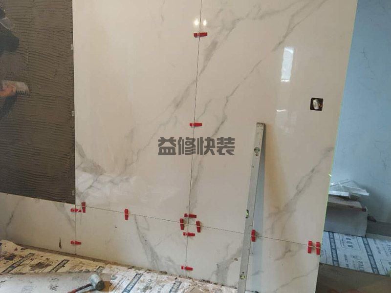 2021年天津80平米装修报价表/价格预算清单/70平天津家装费用明细表(图1) 2021年天津80平米装修报价表/价格预算清单/70平天津家装费用明细表(图1)