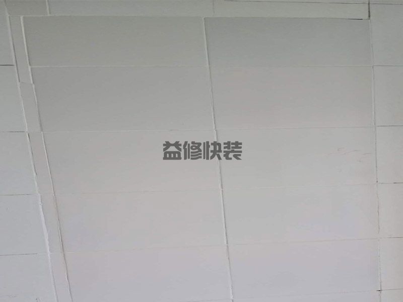 2021年天津80平米装修报价表/价格预算清单/70平天津家装费用明细表(图2) 2021年天津80平米装修报价表/价格预算清单/70平天津家装费用明细表(图2)