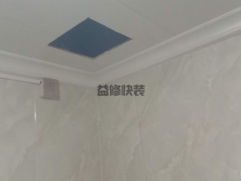 2021年青岛100平米装修报价表/价格预算清单/90平青岛家装费用明细表(图1) 2021年青岛100平米装修报价表/价格预算清单/90平青岛家装费用明细表(图1)