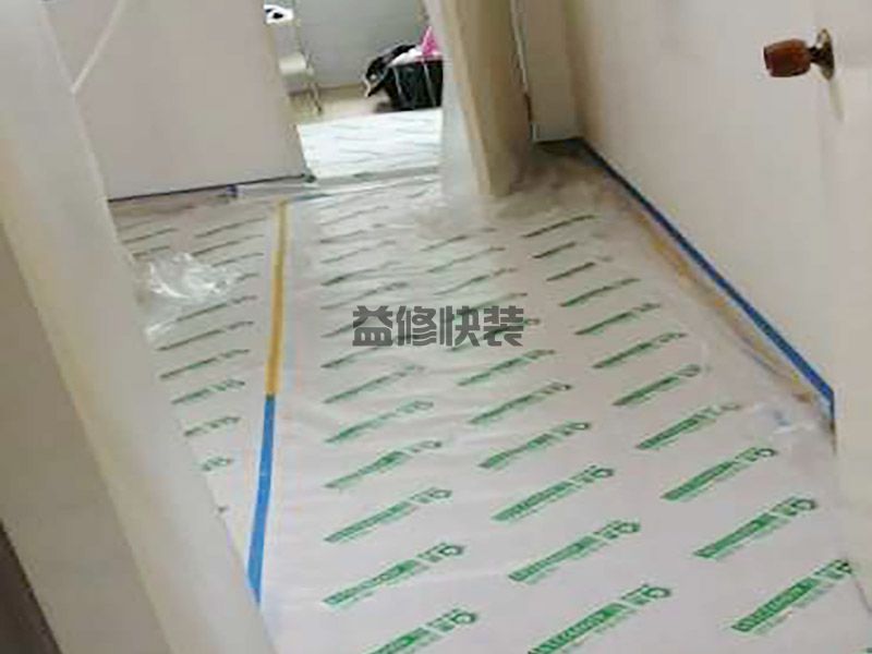 2021年广州120平米装修报价表/价格预算清单/110平广州家装费用明细表(图2) 2021年广州120平米装修报价表/价格预算清单/110平广州家装费用明细表(图2)