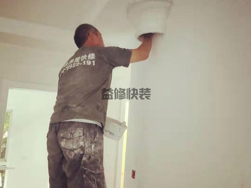 2021年珠海80平米装修报价表/价格预算清单/70平珠海家装费用明细表(图2) 2021年珠海80平米装修报价表/价格预算清单/70平珠海家装费用明细表(图2)