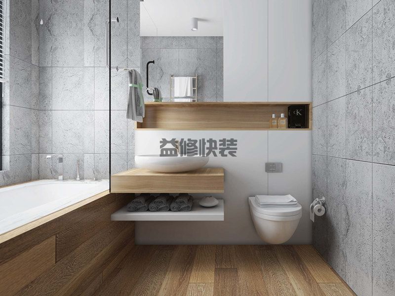 老房卫生间防水怎么做才好,老房卫生间改造顺序是关键(图1) 老房卫生间防水怎么做才好,老房卫生间改造顺序是关键(图1)