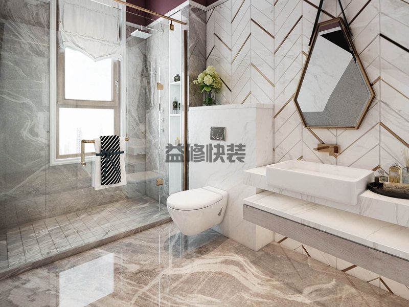 老房卫生间防水怎么做才好,老房卫生间改造顺序是关键(图2) 老房卫生间防水怎么做才好,老房卫生间改造顺序是关键(图2)