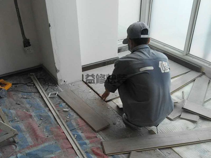 上海地漏安装省钱攻略_上海地漏安装服务电话_上海地漏安装施工队(图2) 上海地漏安装省钱攻略_上海地漏安装服务电话_上海地漏安装施工队(图2)