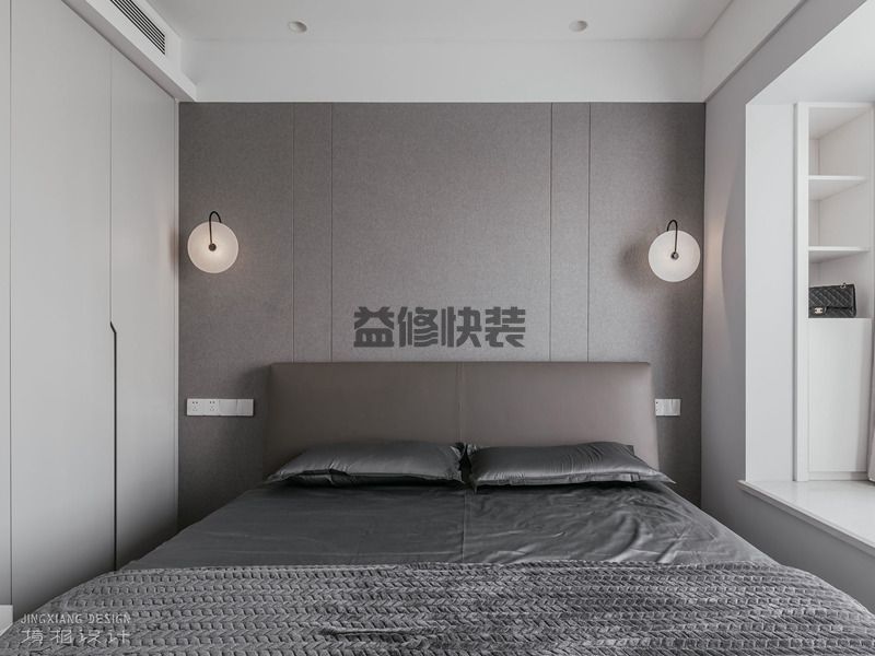 2021年江门60平米装修报价表/价格预算清单/50平江门家装费用明细表(图3) 2021年江门60平米装修报价表/价格预算清单/50平江门家装费用明细表(图3)