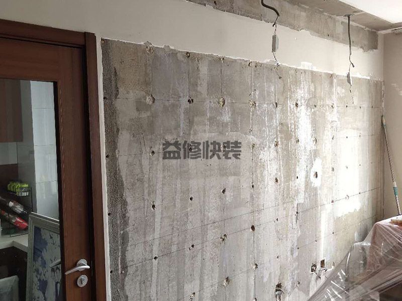 2021年鄂州80平米装修报价表/价格预算清单/70平鄂州家装费用明细表(图2) 2021年鄂州80平米装修报价表/价格预算清单/70平鄂州家装费用明细表(图2)