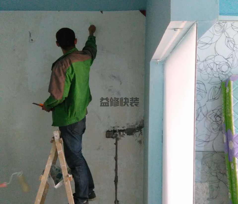 上海墙面漆翻新省钱攻略_上海墙面漆翻新服务电话_上海墙面漆翻新施工队(图1) 上海墙面漆翻新省钱攻略_上海墙面漆翻新服务电话_上海墙面漆翻新施工队(图1)