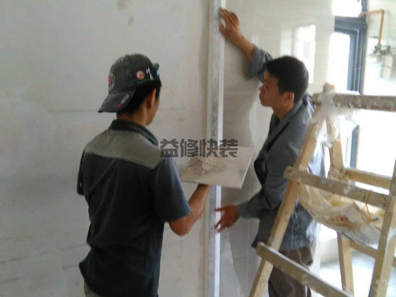 上海墙面漆翻新省钱攻略_上海墙面漆翻新服务电话_上海墙面漆翻新施工队(图2) 上海墙面漆翻新省钱攻略_上海墙面漆翻新服务电话_上海墙面漆翻新施工队(图2)