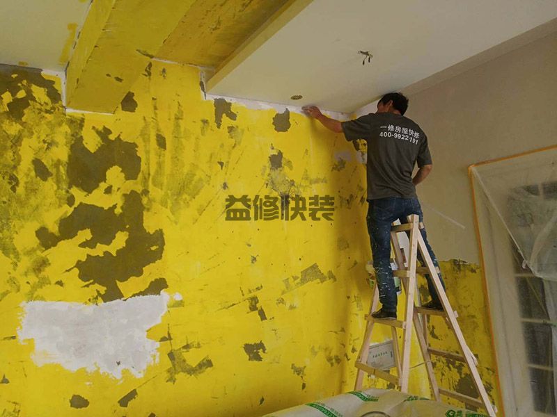 2021年南充80平米装修报价表/价格预算清单/70平南充家装费用明细表(图2) 2021年南充80平米装修报价表/价格预算清单/70平南充家装费用明细表(图2)