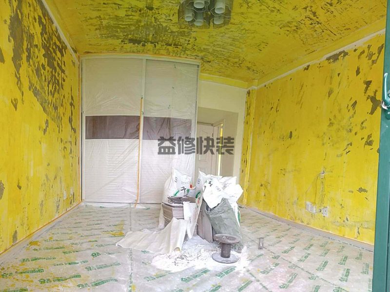 2021年南充80平米装修报价表/价格预算清单/70平南充家装费用明细表(图3) 2021年南充80平米装修报价表/价格预算清单/70平南充家装费用明细表(图3)