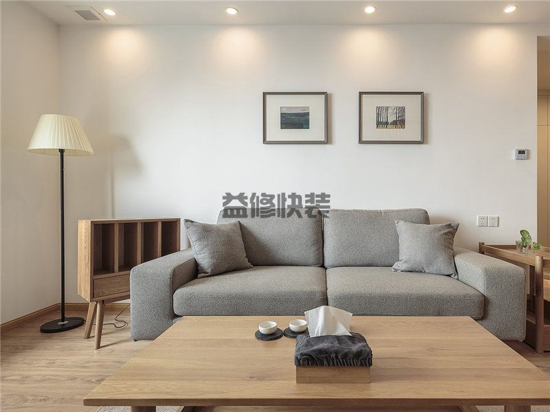 2021年眉山120平米装修报价表/价格预算清单/110平眉山家装费用明细表(图2) 2021年眉山120平米装修报价表/价格预算清单/110平眉山家装费用明细表(图2)