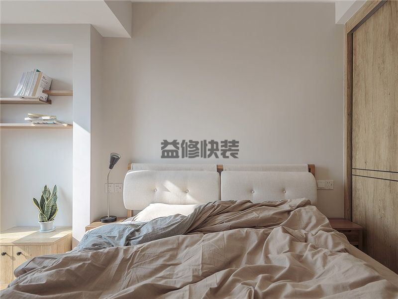 2021年眉山80平米装修报价表/价格预算清单/70平眉山家装费用明细表(图1) 2021年眉山80平米装修报价表/价格预算清单/70平眉山家装费用明细表(图1)