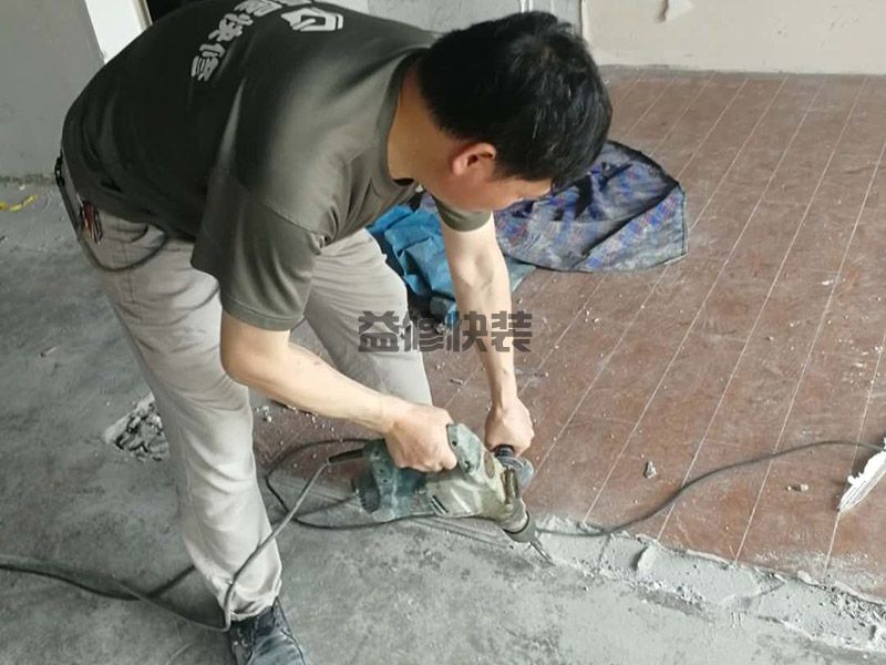 上海装修拆除省钱攻略_上海装修拆除服务电话_上海装修拆除施工队(图2) 上海装修拆除省钱攻略_上海装修拆除服务电话_上海装修拆除施工队(图2)