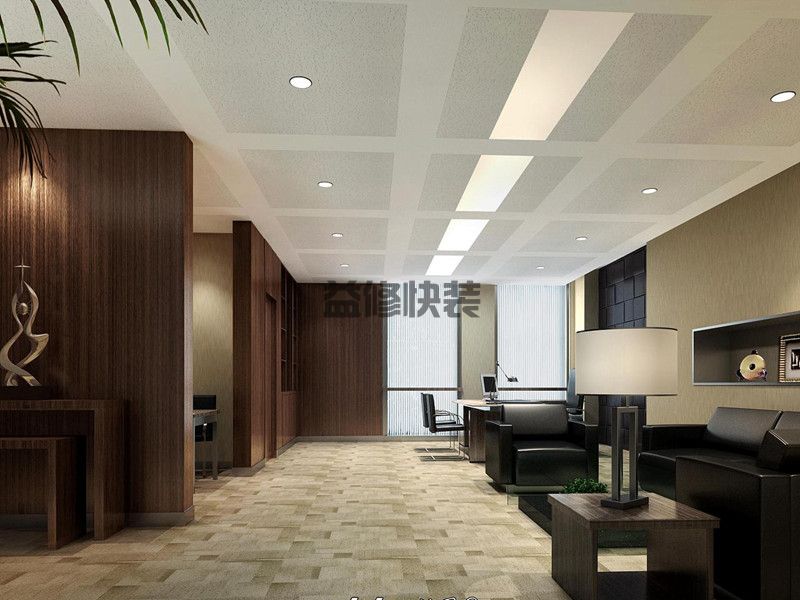 中山东区街道办公室装修服务_东区街道办公室装修报价_中山东区街道办公室装修公司(图1) 中山东区街道办公室装修服务_东区街道办公室装修报价_中山东区街道办公室装修公司(图1)