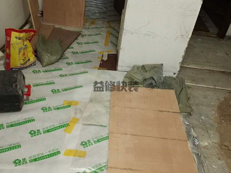 中山石岐街道二手房装修服务_石岐街道二手房装修报价_中山石岐街道二手房装修公司(图1) 中山石岐街道二手房装修服务_石岐街道二手房装修报价_中山石岐街道二手房装修公司(图1)