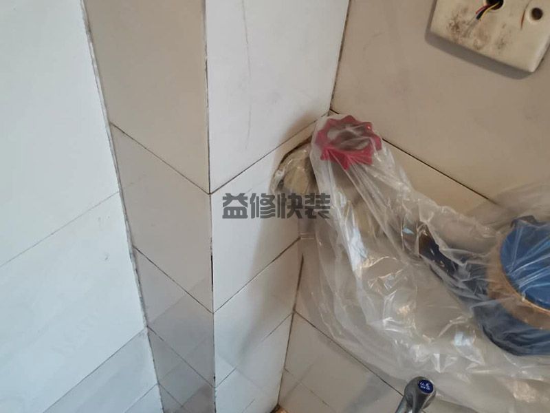 广州卫生间装修找哪家好-广州卫生间装修师傅电话-广州卫生间装修实体店地址(图1) 广州卫生间装修找哪家好-广州卫生间装修师傅电话-广州卫生间装修实体店地址(图1)
