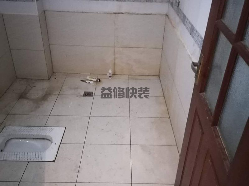 广州卫生间装修找哪家好-广州卫生间装修师傅电话-广州卫生间装修实体店地址(图2) 广州卫生间装修找哪家好-广州卫生间装修师傅电话-广州卫生间装修实体店地址(图2)
