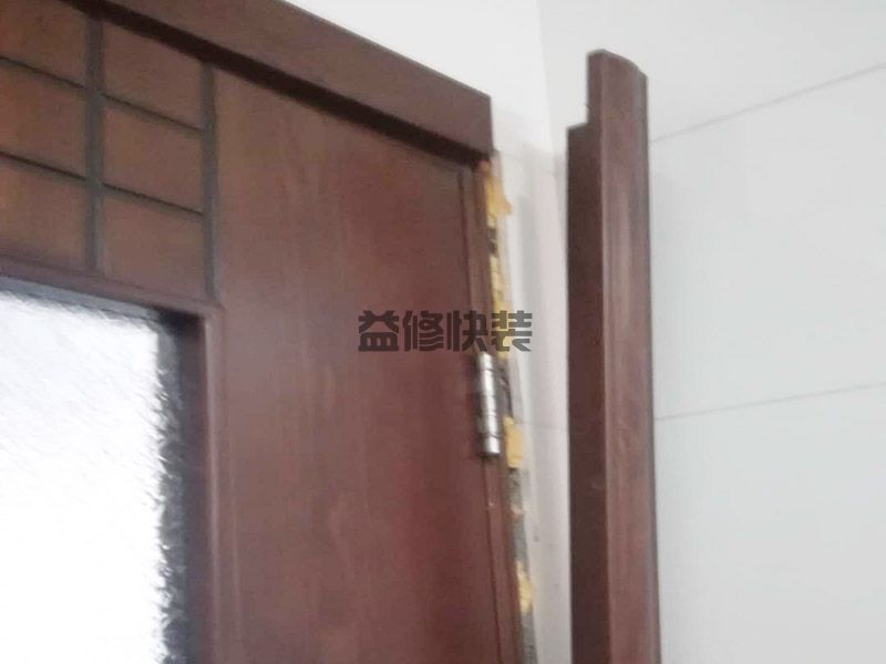 广州窗户漏水维修找哪家好-广州窗户漏水维修师傅电话-广州窗户漏水维修实体店地址(图2) 广州窗户漏水维修找哪家好-广州窗户漏水维修师傅电话-广州窗户漏水维修实体店地址(图2)