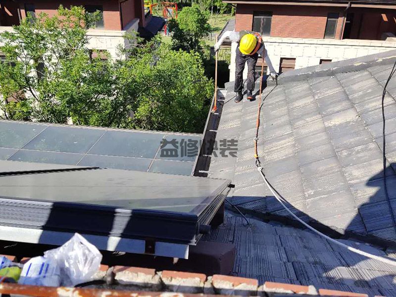 广州屋顶补漏补漏找哪家好-广州屋顶补漏补漏师傅电话-广州屋顶补漏补漏实体店地址(图2) 广州屋顶补漏补漏找哪家好-广州屋顶补漏补漏师傅电话-广州屋顶补漏补漏实体店地址(图2)