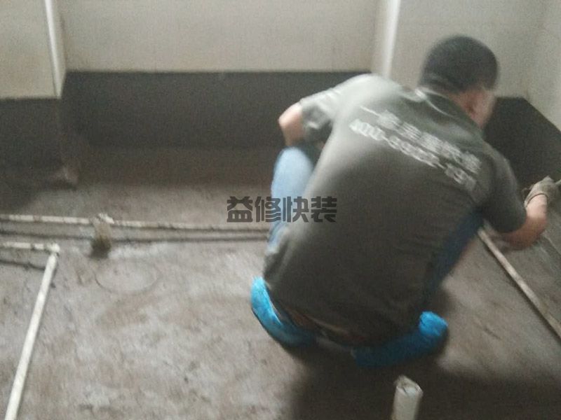 中山大涌镇防水补漏服务_大涌镇防水补漏报价_中山大涌镇防水补漏公司(图1) 中山大涌镇防水补漏服务_大涌镇防水补漏报价_中山大涌镇防水补漏公司(图1)