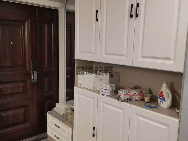 中山港口镇家具维修服务_港口镇家具维修报价_中山港口镇家具维修公司(图1) 中山港口镇家具维修服务_港口镇家具维修报价_中山港口镇家具维修公司(图1)