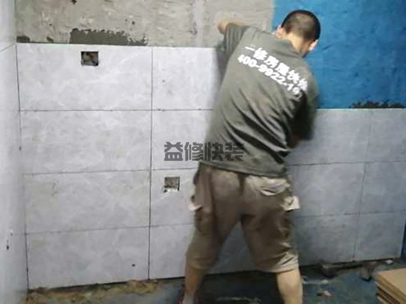 中山港口镇家庭装修服务_港口镇家庭装修报价_中山港口镇家庭装修公司(图1) 中山港口镇家庭装修服务_港口镇家庭装修报价_中山港口镇家庭装修公司(图1)