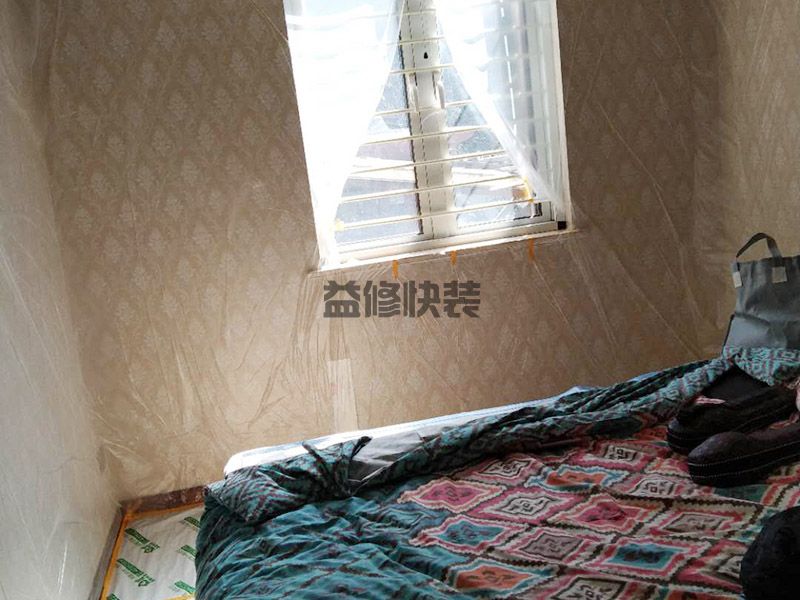 中山南朗镇二手房装修服务_南朗镇二手房装修报价_中山南朗镇二手房装修公司(图1) 中山南朗镇二手房装修服务_南朗镇二手房装修报价_中山南朗镇二手房装修公司(图1)