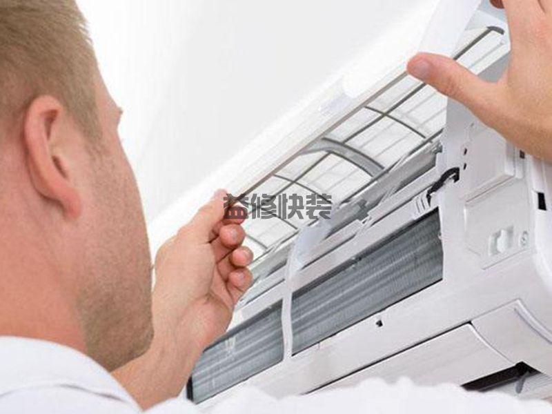 中山南朗镇空调安装服务_南朗镇空调安装报价_中山南朗镇空调安装公司(图1) 中山南朗镇空调安装服务_南朗镇空调安装报价_中山南朗镇空调安装公司(图1)