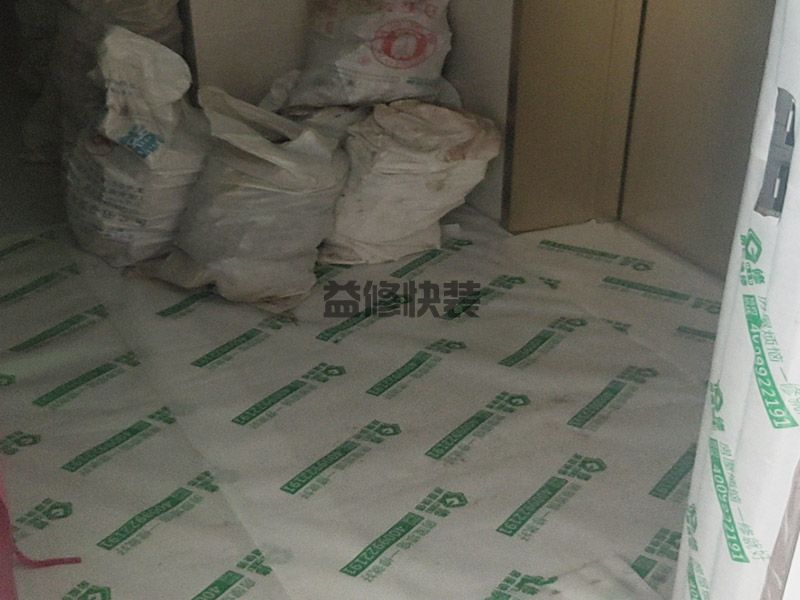 中山民众镇办公室装修服务_民众镇办公室装修报价_中山民众镇办公室装修公司(图1) 中山民众镇办公室装修服务_民众镇办公室装修报价_中山民众镇办公室装修公司(图1)