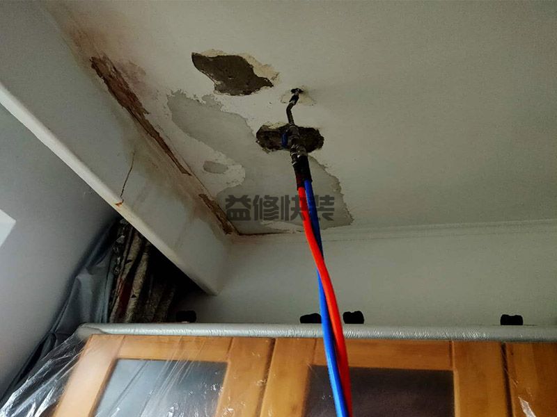 厕所防水补漏可以不砸砖吗,厕所不砸砖堵漏靠谱吗(图2) 厕所防水补漏可以不砸砖吗,厕所不砸砖堵漏靠谱吗(图2)