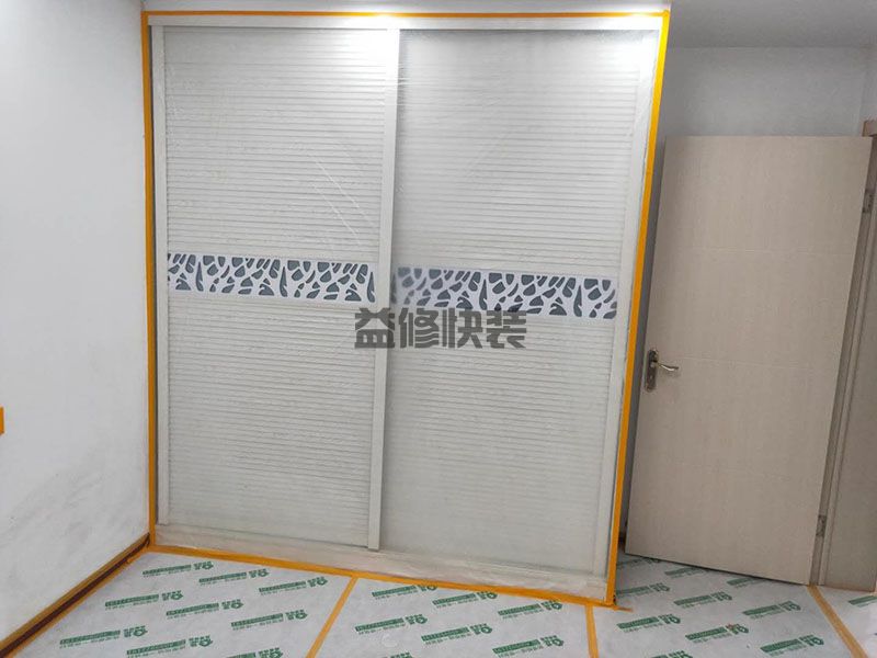 中山小榄镇家庭装修服务_小榄镇家庭装修报价_中山小榄镇家庭装修公司(图1) 中山小榄镇家庭装修服务_小榄镇家庭装修报价_中山小榄镇家庭装修公司(图1)