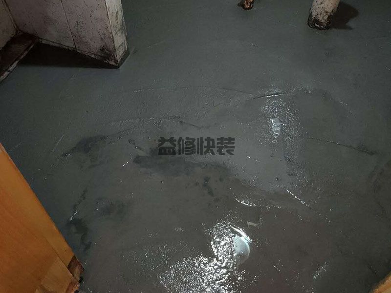 中山小榄镇防水补漏服务_小榄镇防水补漏报价_中山小榄镇防水补漏公司(图1) 中山小榄镇防水补漏服务_小榄镇防水补漏报价_中山小榄镇防水补漏公司(图1)