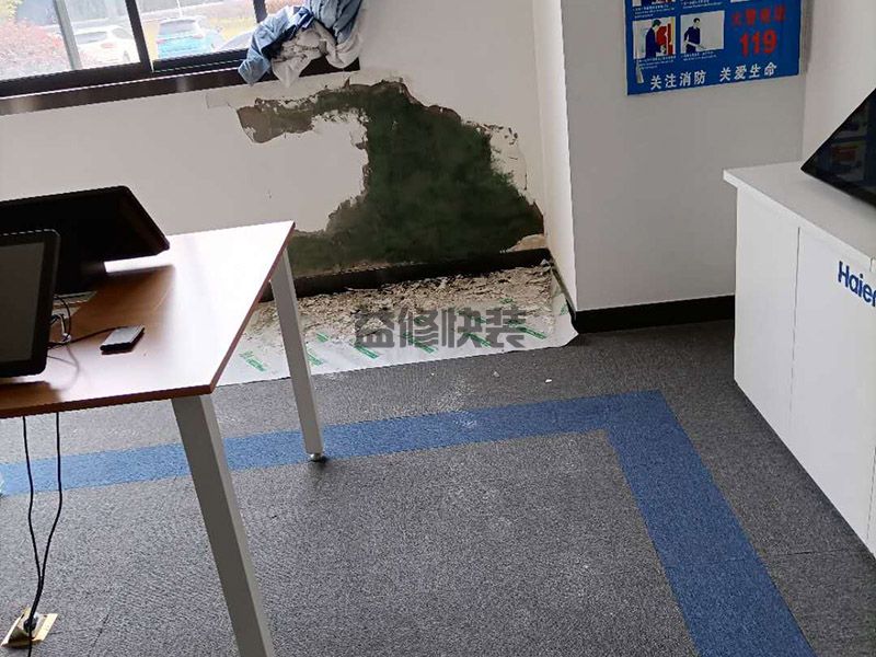 广州地砖翻新找哪家好-广州地砖翻新师傅电话-广州地砖翻新实体店地址(图2) 广州地砖翻新找哪家好-广州地砖翻新师傅电话-广州地砖翻新实体店地址(图2)