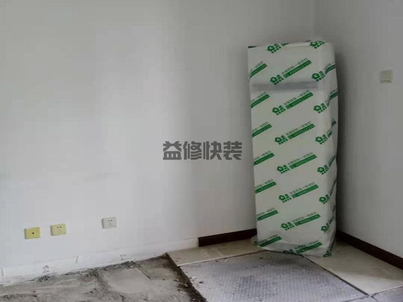 中山南头镇家庭装修服务_南头镇家庭装修报价_中山南头镇家庭装修公司(图1) 中山南头镇家庭装修服务_南头镇家庭装修报价_中山南头镇家庭装修公司(图1)