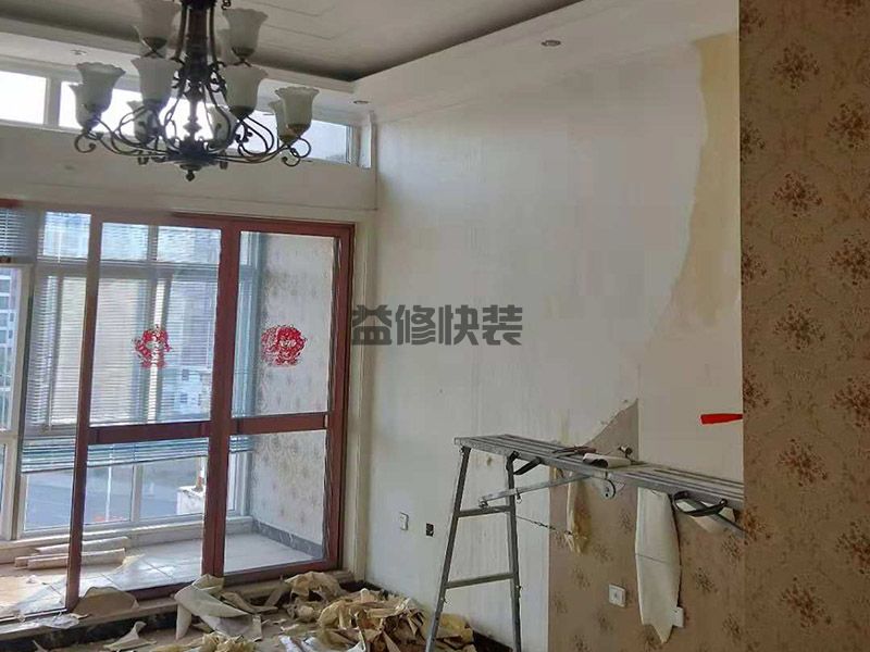 成都小户型装修多少钱-成都小户型装修施工步骤-成都小户型装修找哪家靠谱 (图2) 成都小户型装修多少钱-成都小户型装修施工步骤-成都小户型装修找哪家靠谱 (图2)