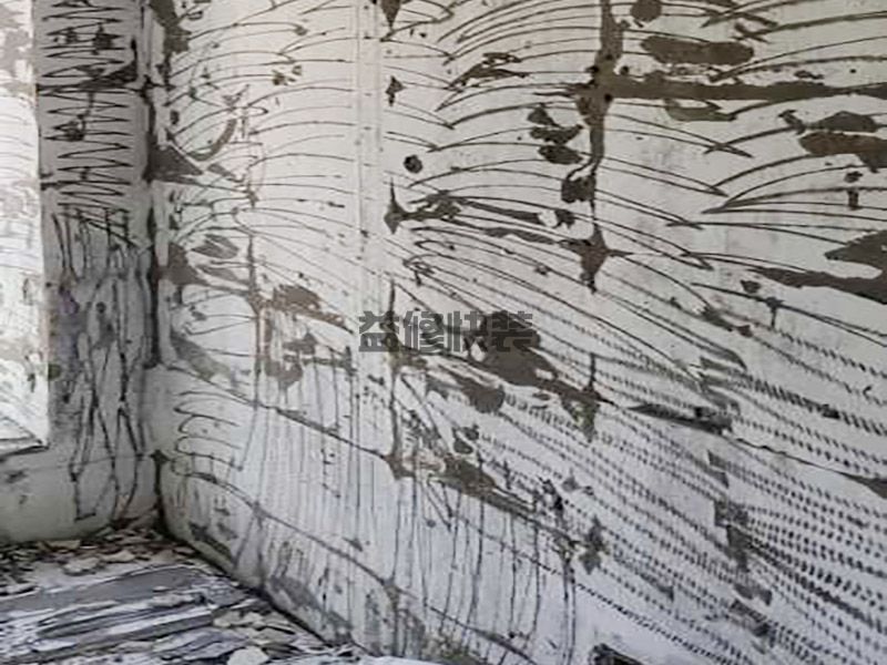 中山黄圃镇厂房装修服务_黄圃镇厂房装修报价_中山黄圃镇厂房装修公司(图1) 中山黄圃镇厂房装修服务_黄圃镇厂房装修报价_中山黄圃镇厂房装修公司(图1)