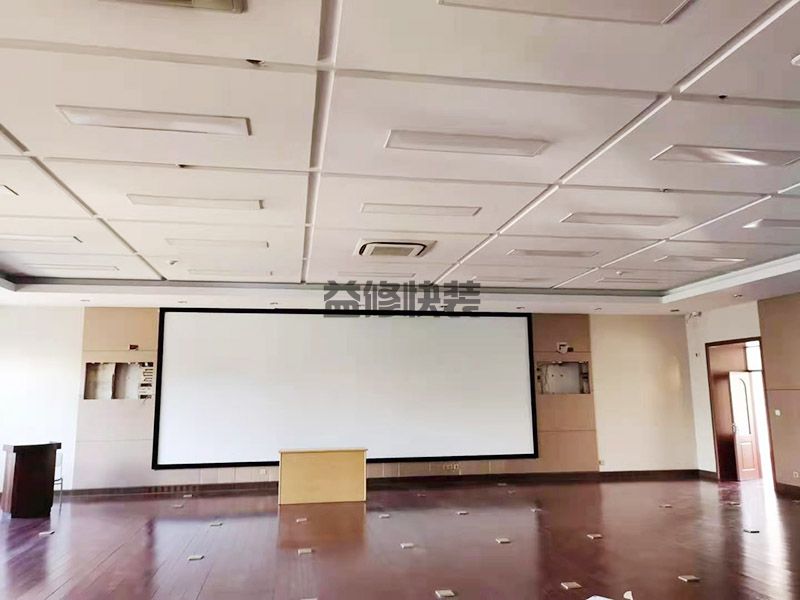 成都旧房翻新多少钱-成都旧房翻新施工步骤-成都旧房翻新注意事项(图1) 成都旧房翻新多少钱-成都旧房翻新施工步骤-成都旧房翻新注意事项(图1)