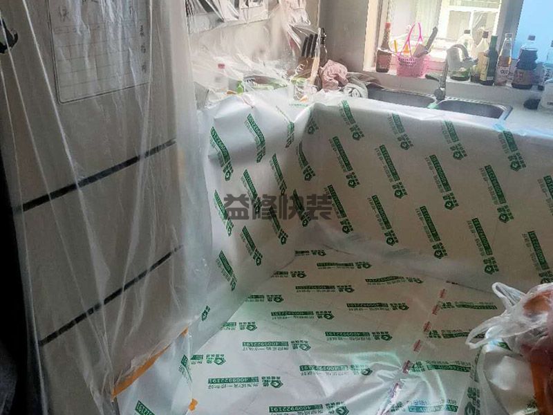 成都墙面修补多少钱-成都墙面修补施工步骤-成都墙面修补找哪家靠谱 (图2) 成都墙面修补多少钱-成都墙面修补施工步骤-成都墙面修补找哪家靠谱 (图2)