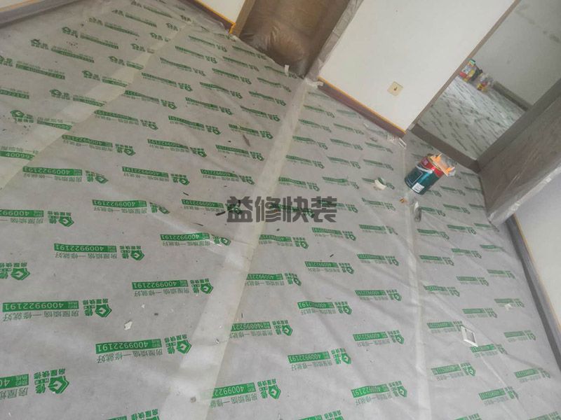 深圳福田区墙面翻新电话_福田区墙面翻新报价_深圳福田区墙面翻新公司(图2) 深圳福田区墙面翻新电话_福田区墙面翻新报价_深圳福田区墙面翻新公司(图2)