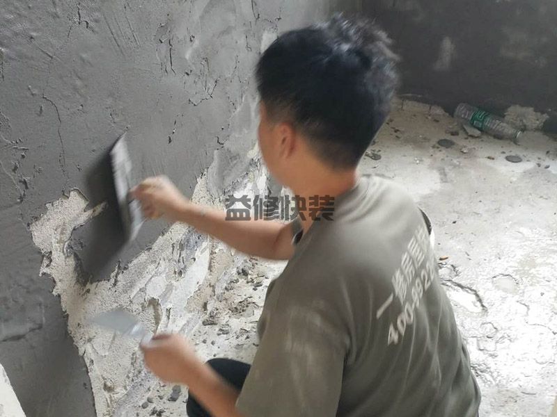 深圳宝安区老房子翻新电话_宝安区老房子翻新报价_深圳宝安区老房子翻新公司(图2) 深圳宝安区老房子翻新电话_宝安区老房子翻新报价_深圳宝安区老房子翻新公司(图2)