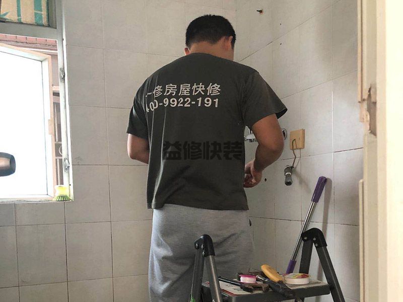 深圳宝安区旧房翻新电话_宝安区旧房翻新报价_深圳宝安区旧房翻新公司(图1) 深圳宝安区旧房翻新电话_宝安区旧房翻新报价_深圳宝安区旧房翻新公司(图1)