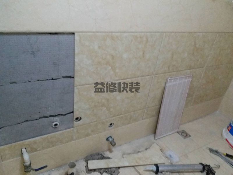 深圳龙华新区老房子翻新电话_龙华新区老房子翻新报价_深圳龙华新区老房子翻新公司(图2) 深圳龙华新区老房子翻新电话_龙华新区老房子翻新报价_深圳龙华新区老房子翻新公司(图2)